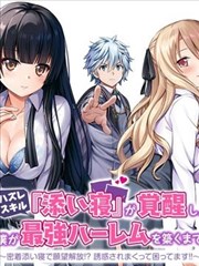 河流的记忆 高分纪录片在线观看