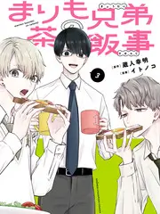 山海食堂 综艺全集免费观看
